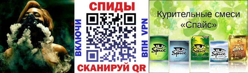 Бутират BDO  купить   Павловский Посад 