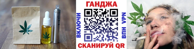 наркошоп  Павловский Посад  Печенье с ТГК марихуана 