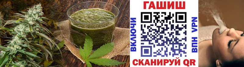 Cannafood конопля Павловский Посад