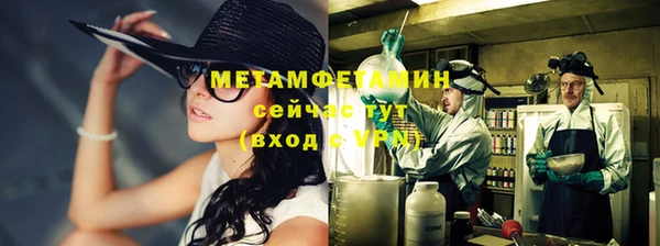 гашишное масло Верея
