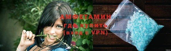 гашишное масло Верея