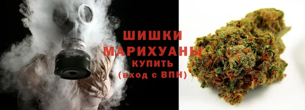 кокаин Верхнеуральск