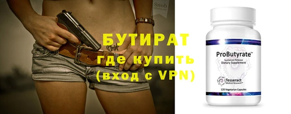 кокаин Верхнеуральск