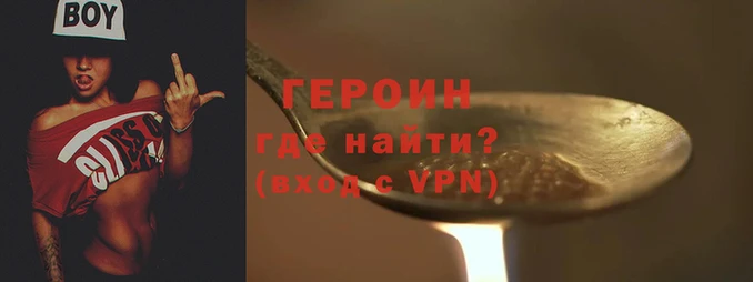 мяу мяу мука Верхний Тагил