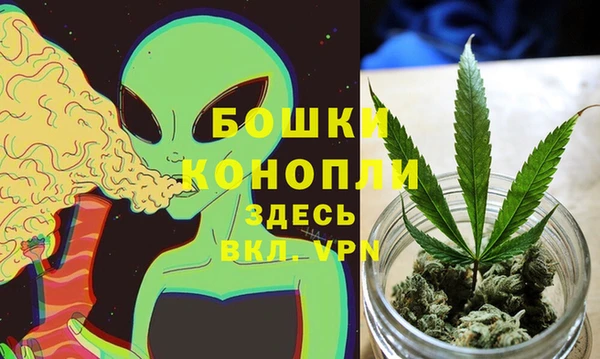 кокаин Верхнеуральск