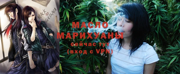 каннабис Нягань