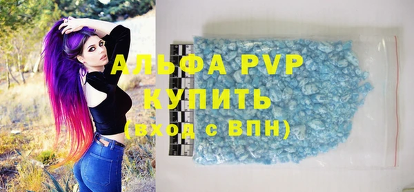 кокаин Верхнеуральск