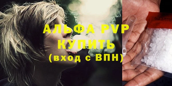 каннабис Нягань