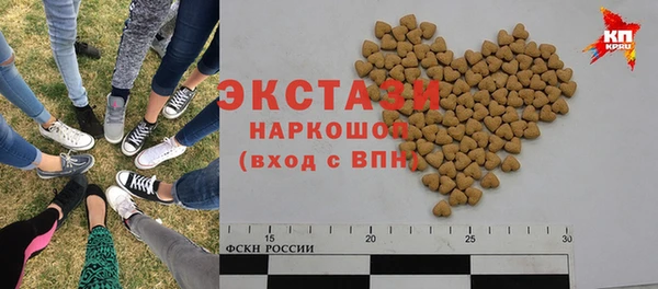 метадон Нязепетровск