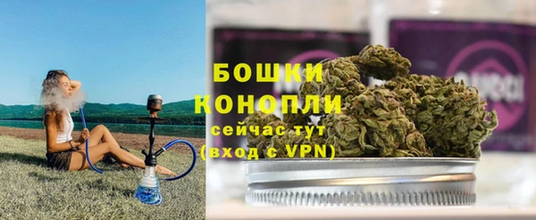 кокаин Верхнеуральск