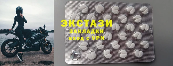 винт Няндома