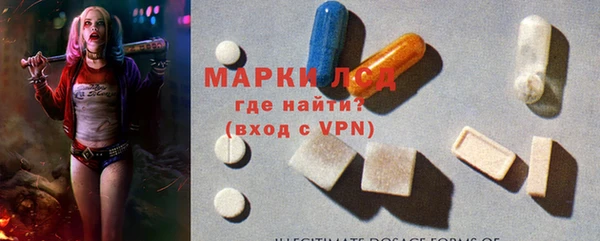 марихуана Новодвинск
