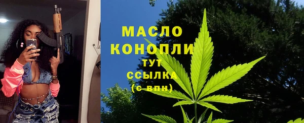 кокаин Верхнеуральск