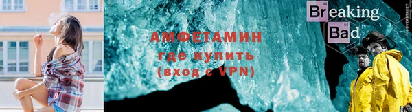 винт Няндома