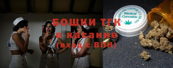 мяу мяу мука Верхний Тагил