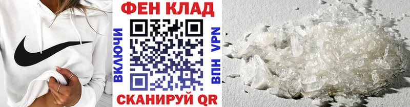 Метамфетамин Декстрометамфетамин 99.9%  Павловский Посад 