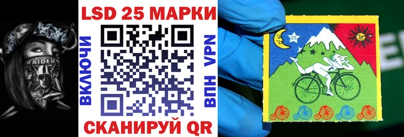 Марки N-bome 1,8мг  Павловский Посад 